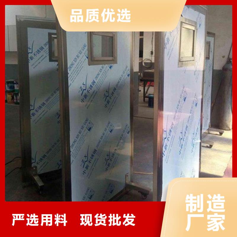 现货供应可移动单联铅屏风_厂家/供应本地服务商