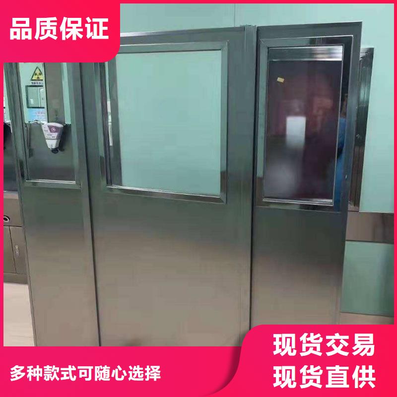折叠式三联铅屏风厂家同城供应商