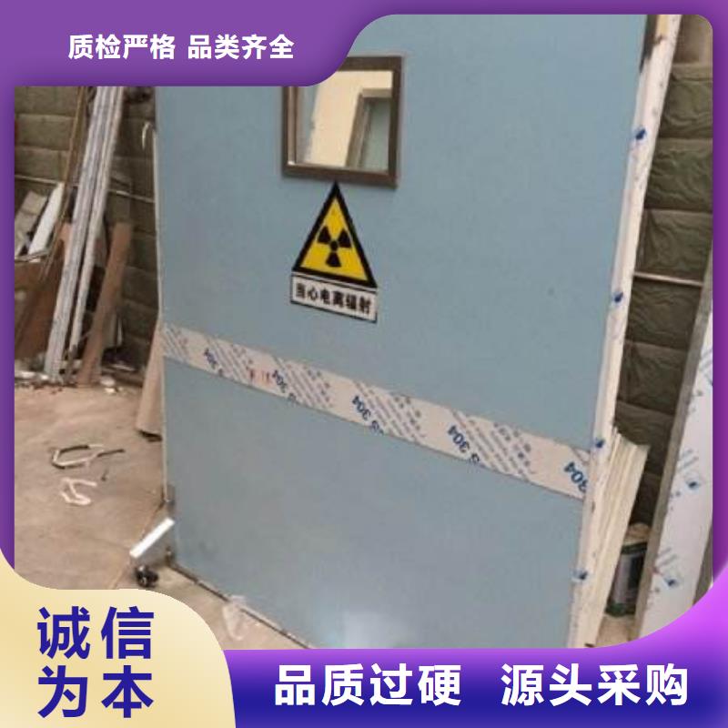 找工业射线防护铅屏风全国统一价实体诚信厂家