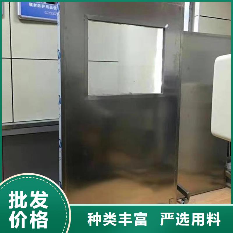 折叠式三联铅屏风好品质同城生产商