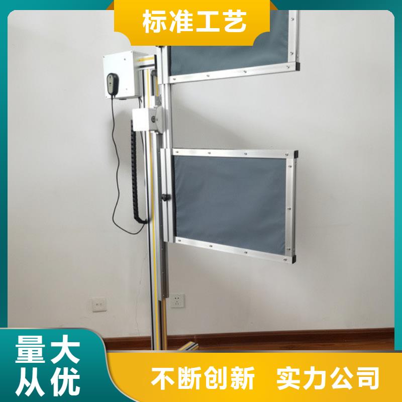 信誉好的放射科三联式铅屏风设计制造销售服务一体