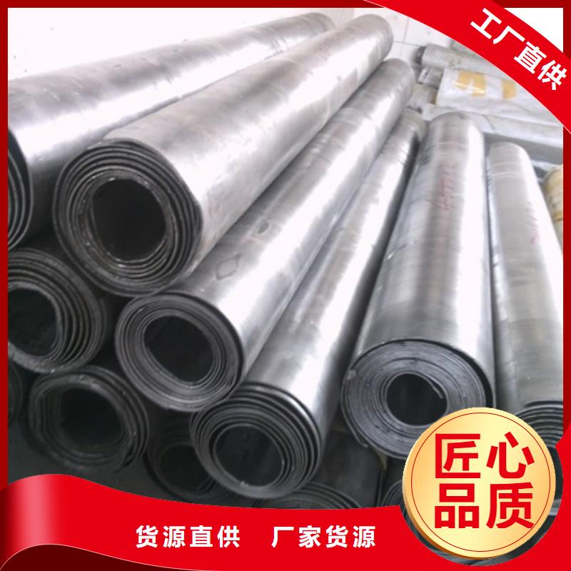 射线屏蔽防护铅板口碑当地公司