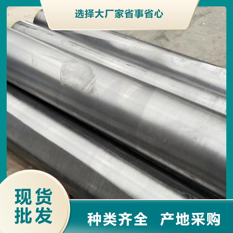 专注制造全景机房墙体铅板厂家好产品放心购