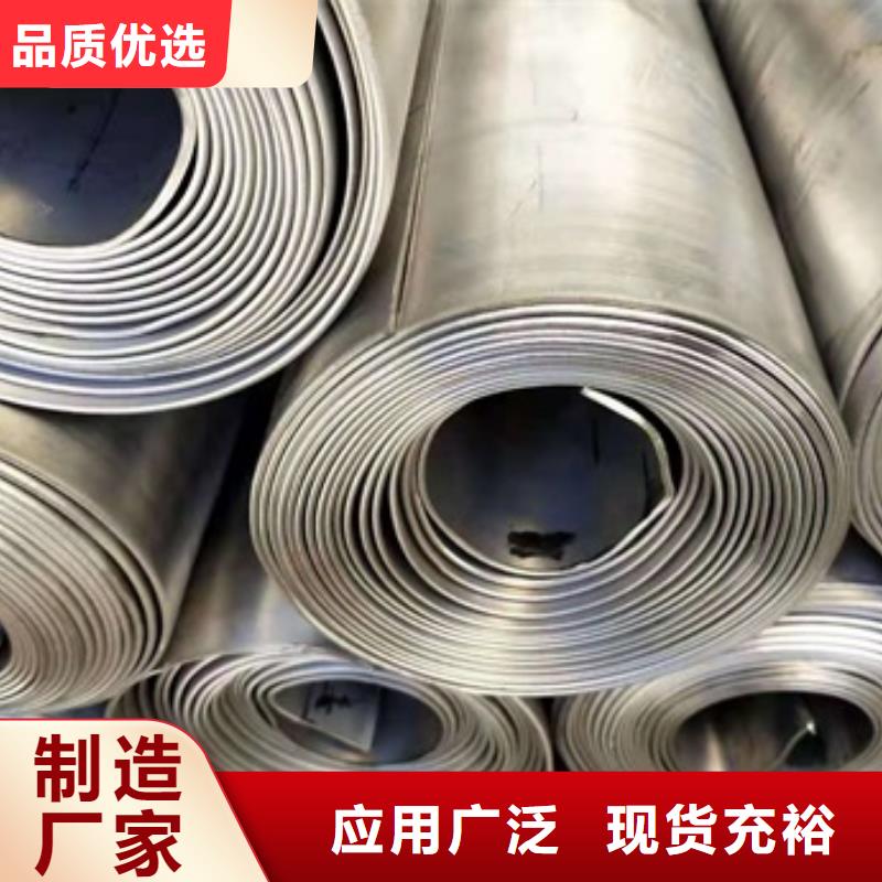 发货速度快的防X射线铅板批发商本地服务商
