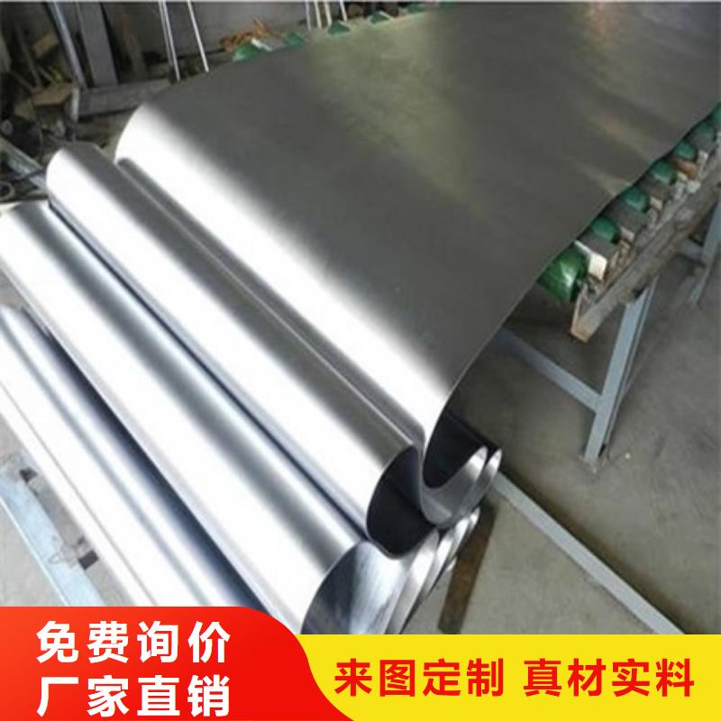 工业铅板价格免费咨询本地品牌