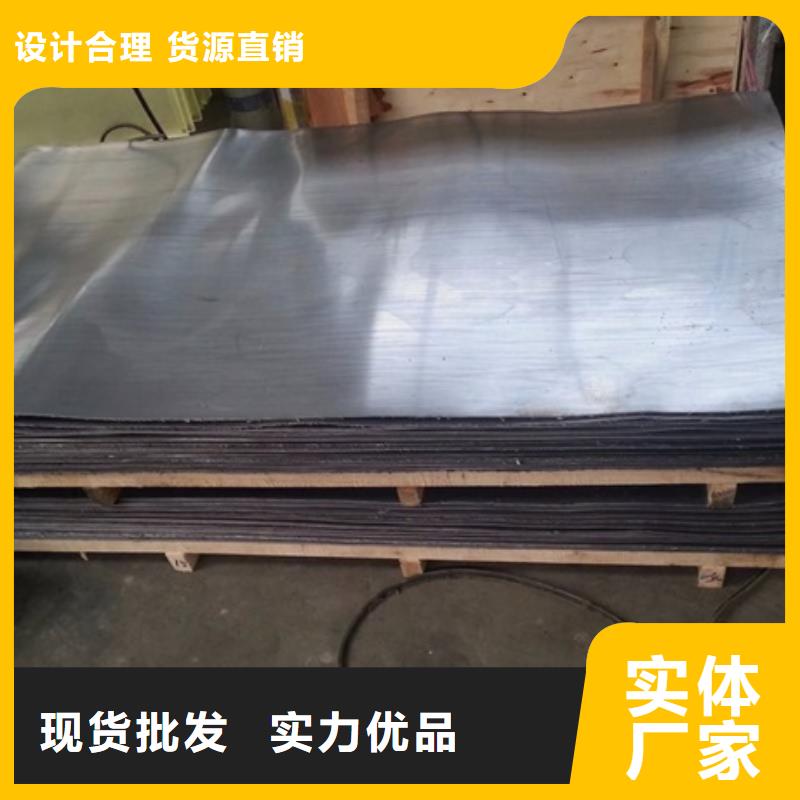 值得信赖的工业铅板生产厂家当地厂家