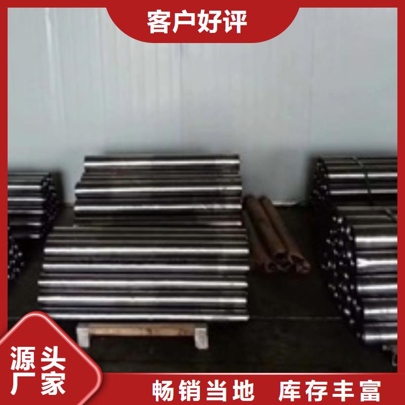 防护铅板厂家优惠促销同城服务商