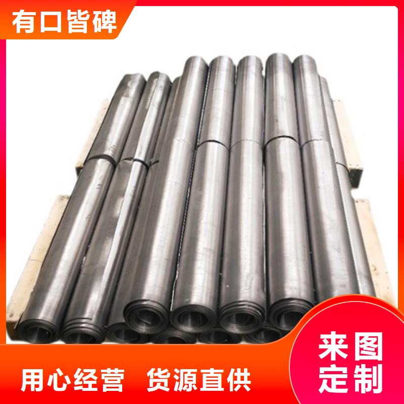 工业防护铅板适用范围广厂家直营