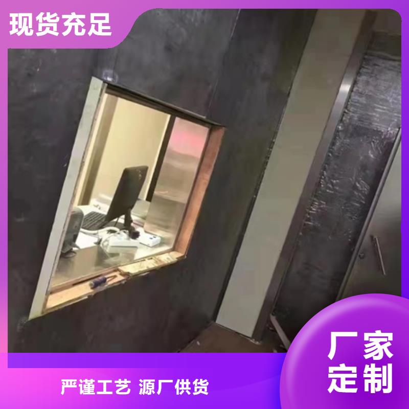 X光室铅板放心选工期短发货快