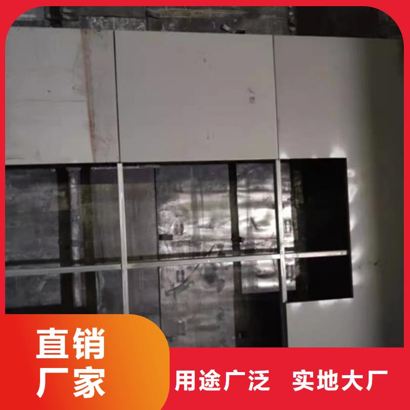 防X射线铅板老牌厂家本地厂家