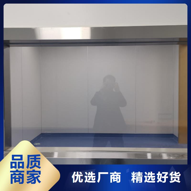 采购观察窗铅玻璃必看-质量优同城生产厂家