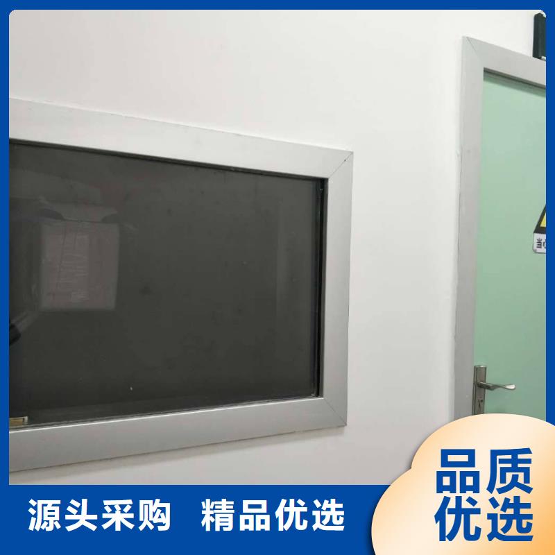 定做射线防护玻璃的供货商本地货源