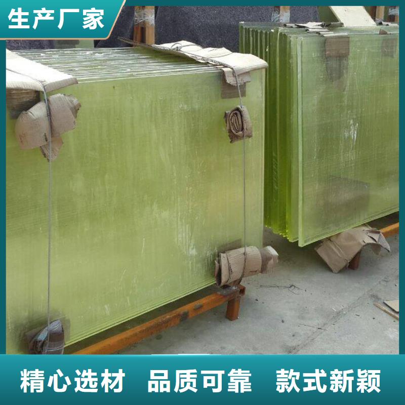 射线防护玻璃多年专注货源报价