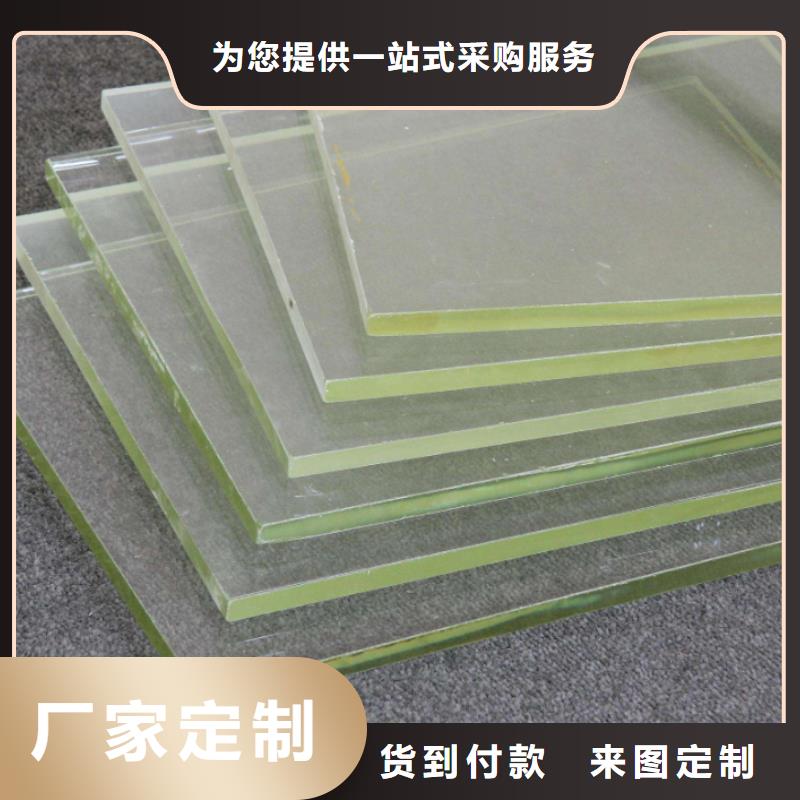 诚信经营X射线铅玻璃厂家当地生产厂家