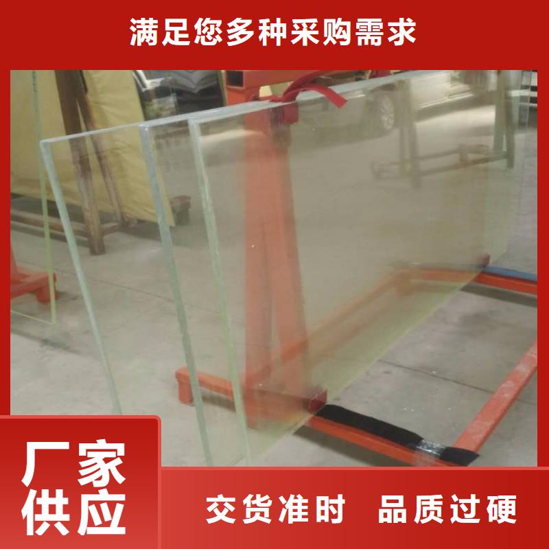 常年供应观察窗铅玻璃厂家同城经销商