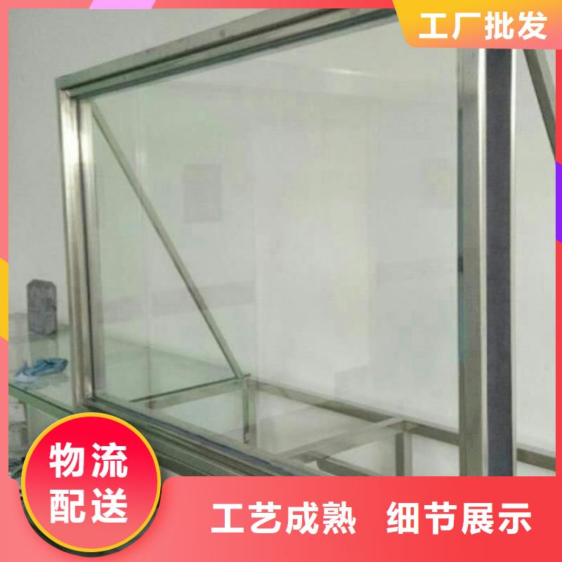 质量合格的X光防辐射铅玻璃生产厂家让客户买的放心