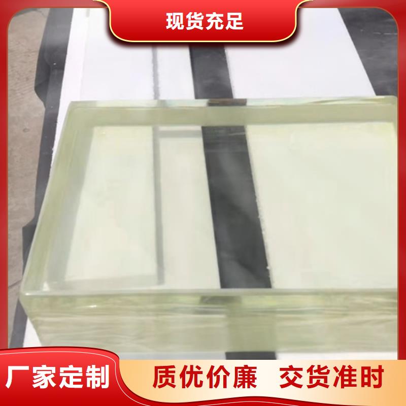 2025发货快速#高清铅玻璃#实体厂家经久耐用