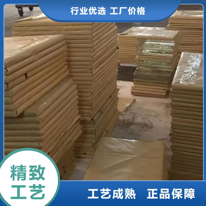 铅玻璃防护窗物超所值当地供应商