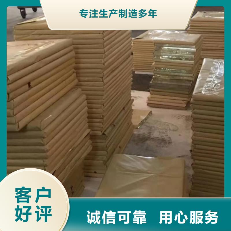 经验丰富的X光防辐射铅玻璃生产厂家同城服务商
