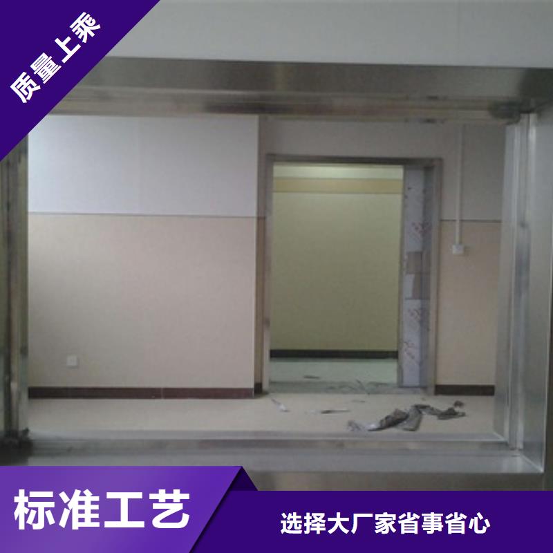 医用铅玻璃当天出货省心又省钱
