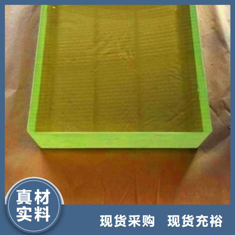 射线防护玻璃正规工厂有保障随到随提