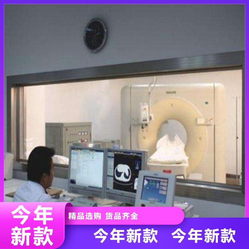 常年供应X射线铅玻璃-省心厂家
