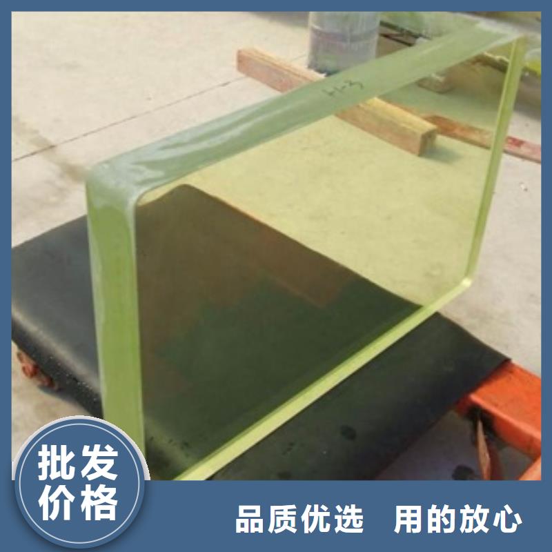 辐射防护铅玻璃规格齐全的厂家本地生产商