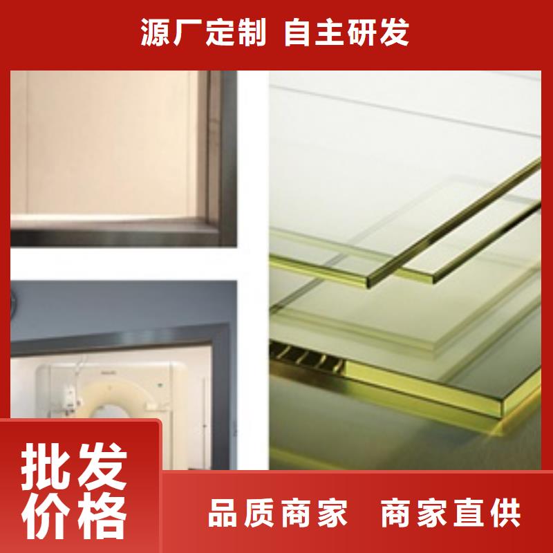 X射线铅玻璃、X射线铅玻璃厂家直销优质工艺