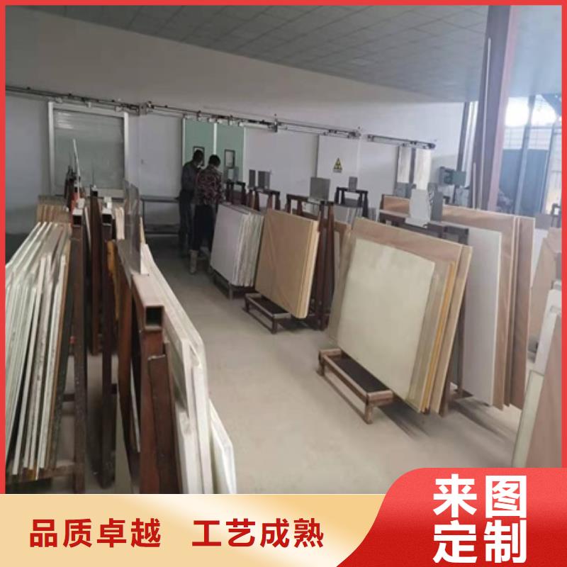 医用铅玻璃-薄利多销货品齐全