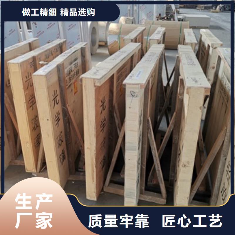 可定制的铅玻璃框实体厂家买的是放心