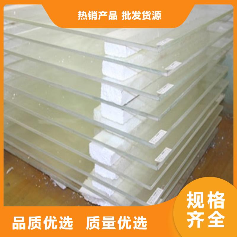 射线防护铅玻璃品牌:博创辐射防护工程当地厂家