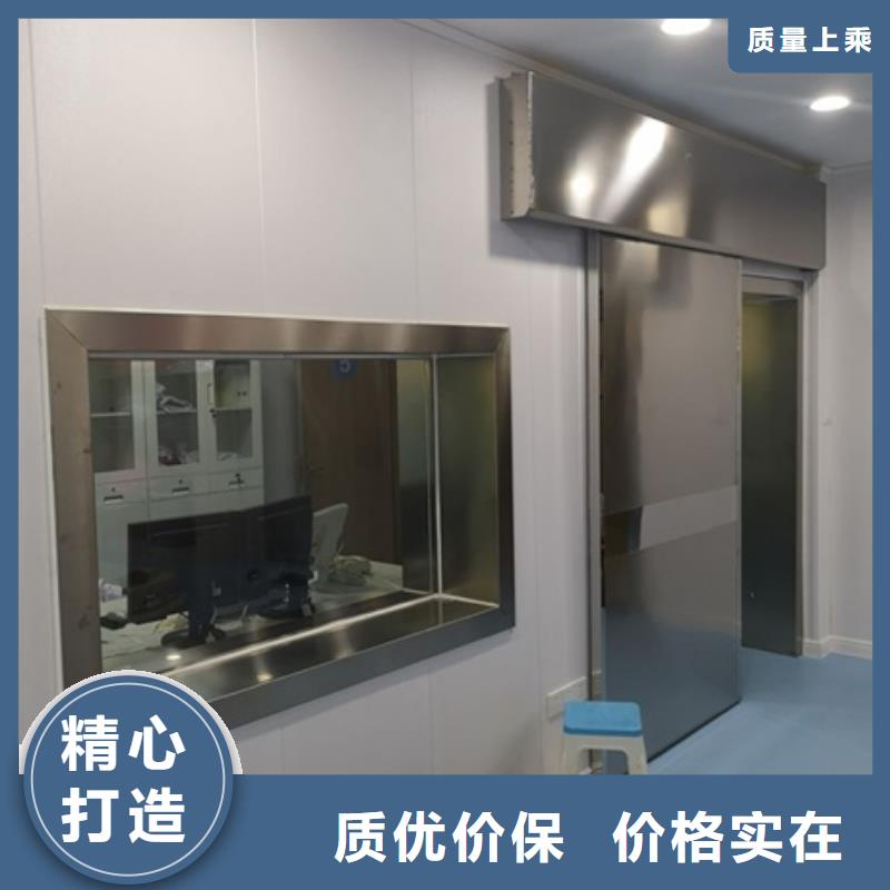医用铅玻璃-医用铅玻璃出货快用品质说话