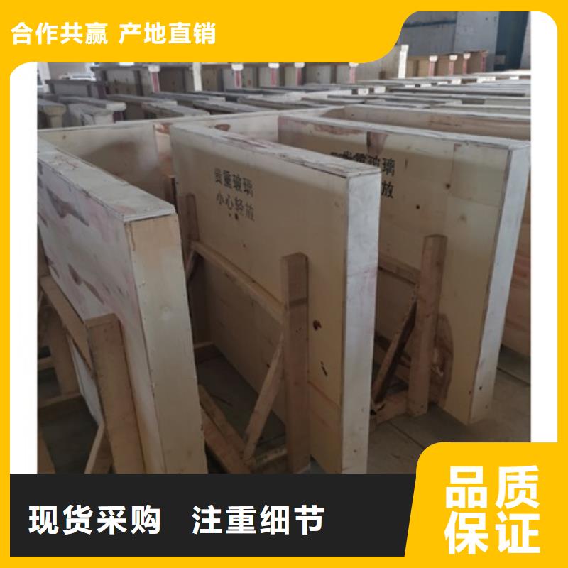 X光防辐射铅玻璃-X光防辐射铅玻璃专业厂家当地生产厂家