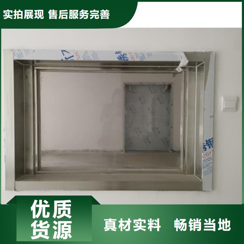 供应医用铅玻璃全国统一价当地供应商