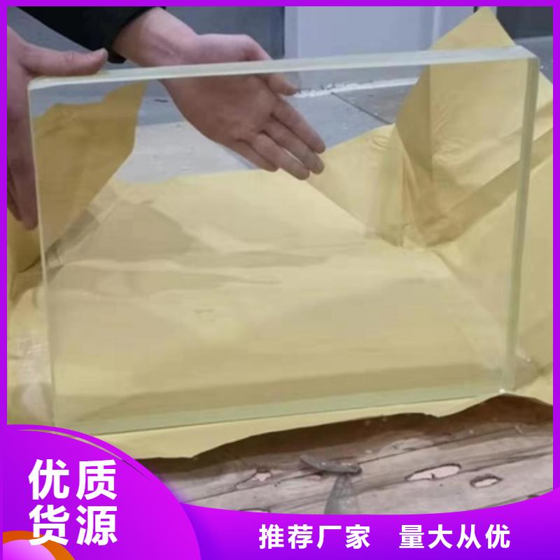 高晶铅玻璃今日报价品质不将就