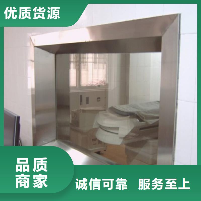 X光防辐射铅玻璃全网价厂家直营