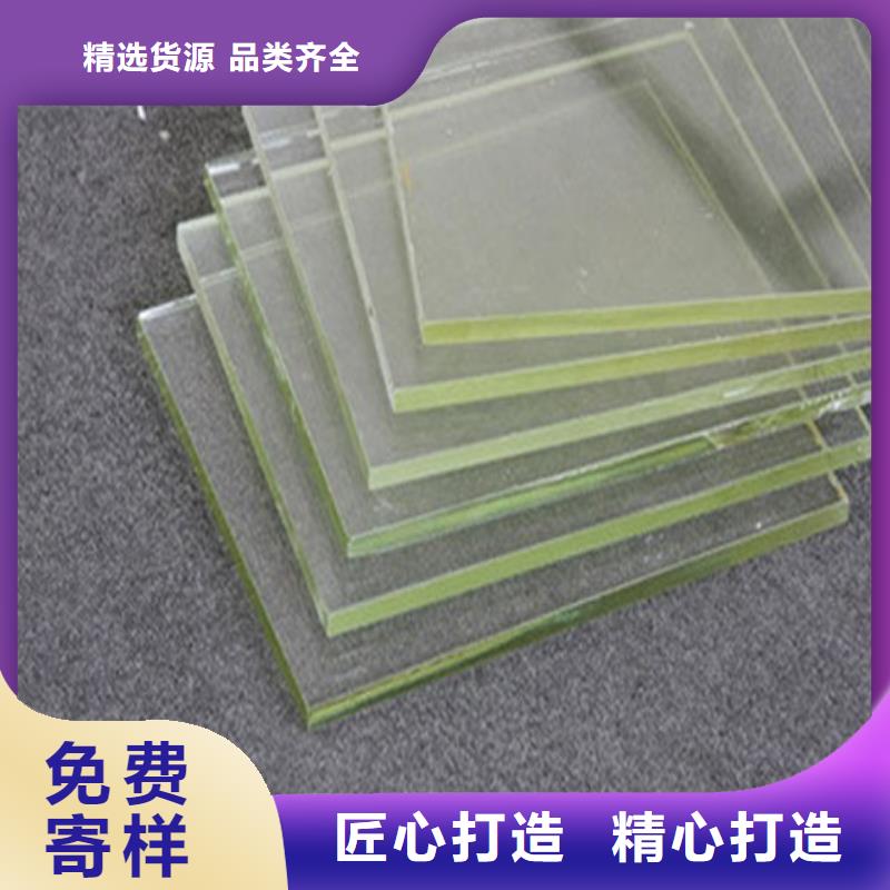 可定制观察窗铅玻璃的厂家为您提供一站式采购服务