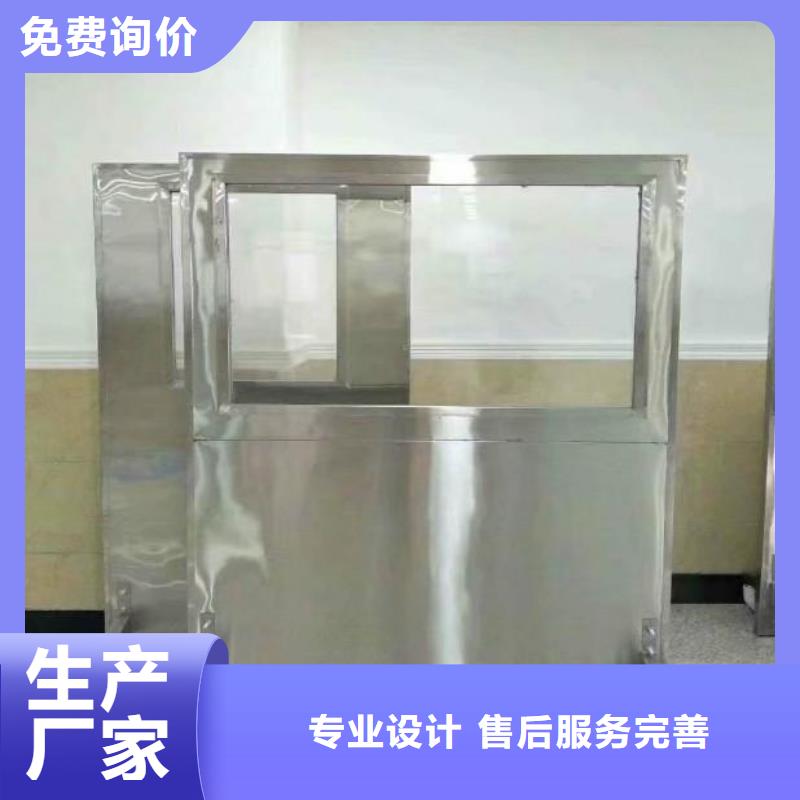 射线防护玻璃租赁源厂定制