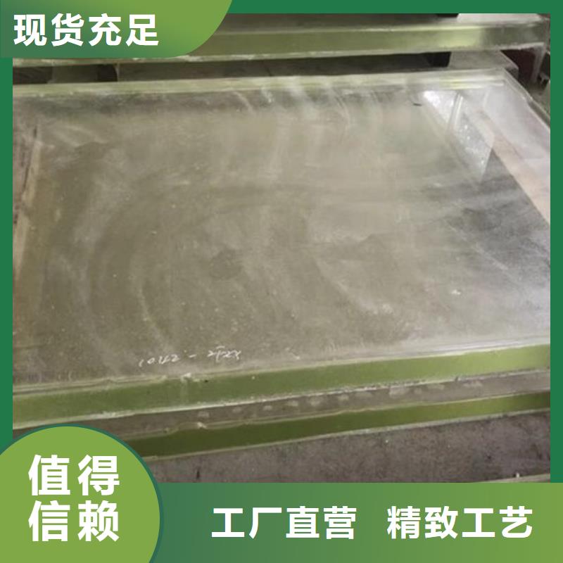 发货及时的高清铅玻璃供货商当地生产厂家