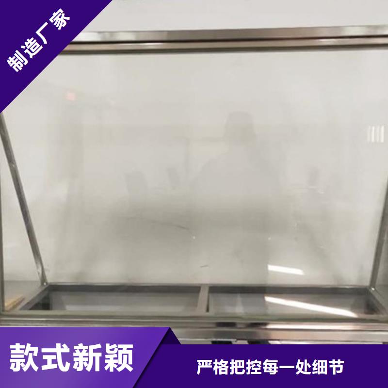2025价格优惠#高纯度铅玻璃#本地厂家源头厂家来图定制