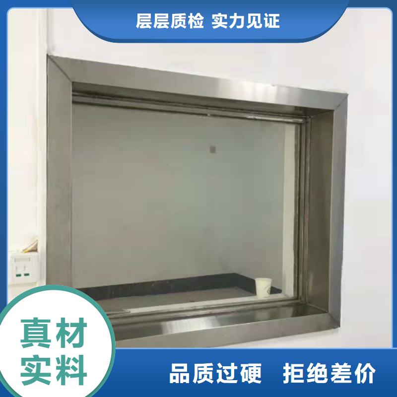射线防护玻璃支持定制甄选好厂家