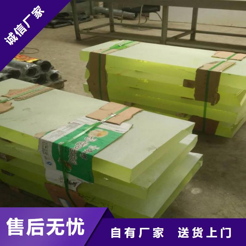 X射线铅玻璃合格才出厂制造生产销售
