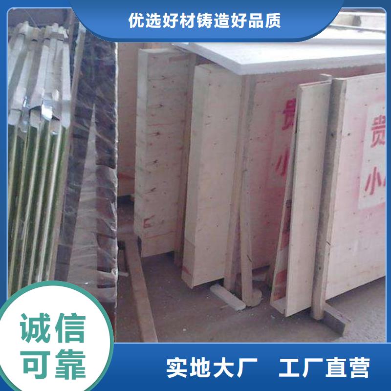 射线防护玻璃优惠幅度大品质卓越