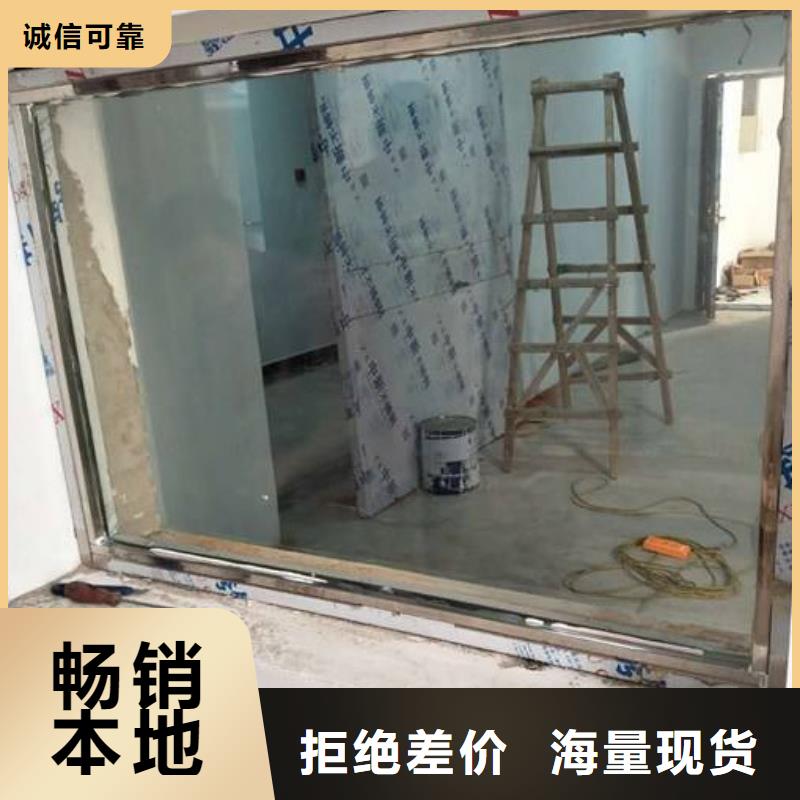射线防护玻璃厂家供应商一站式采购