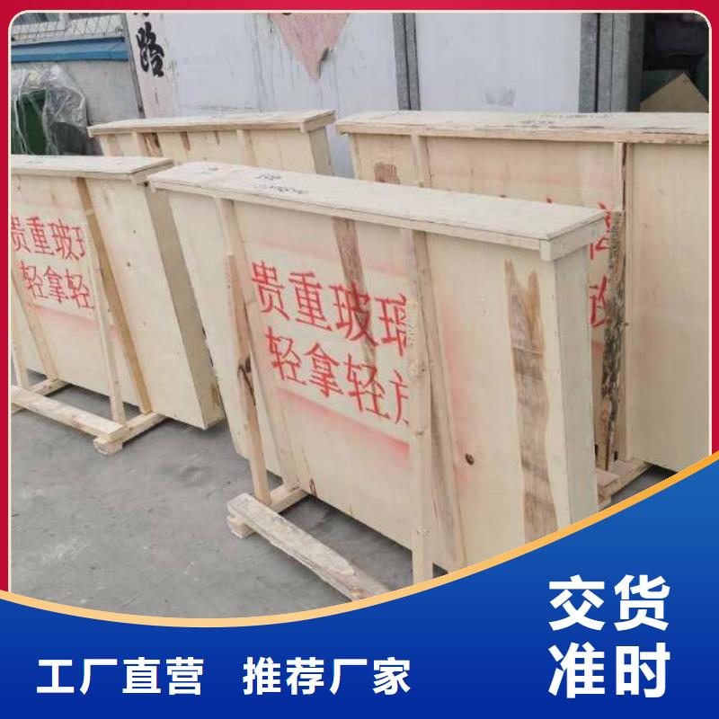 选X光防辐射铅玻璃【无中间商】按需定制
