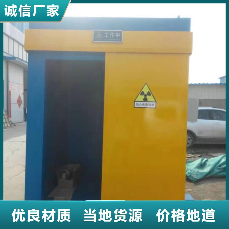 可定制的文昌市移动方舱Ct实体厂家实体诚信经营