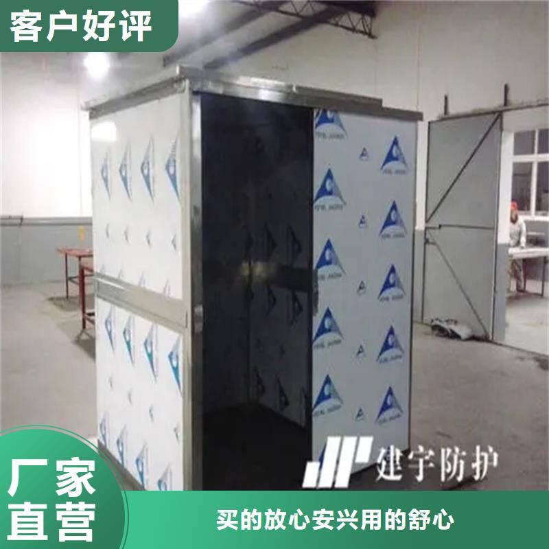 方舱医院气密门口碑-博创辐射防护工程当地货源