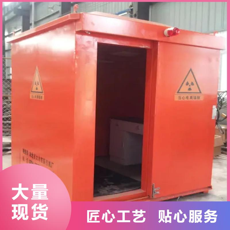 方舱CT厂家批发供应一站式供应厂家