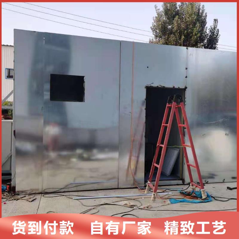 批发移动方舱Ct的供货商当地经销商
