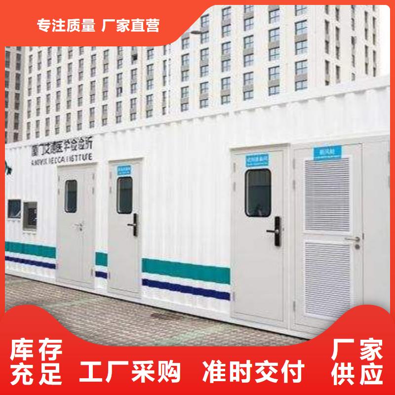 方舱医院净化门三年质保当地制造商
